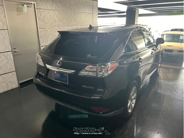 レクサス RX