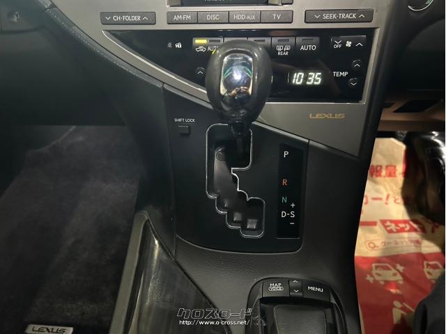 レクサス RX
