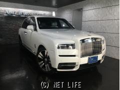 ロールスロイス カリナン