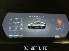 テスラ モデルX