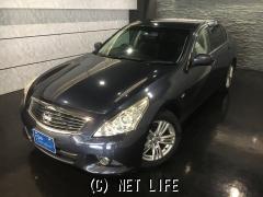 日産 スカイライン