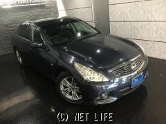 日産 スカイライン