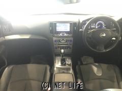 日産 スカイライン