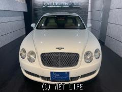 ベントレー コンチネンタルフライングスパー