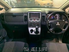 三菱 デリカD：5