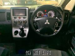 三菱 デリカD：5