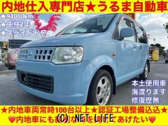 日産 オッティ M ○修復歴無○内地車両○100台以上○スライドア○車検2年○内地車両100台以上○沖縄認証工場完備○・2007(H19)年式 ・水色・660cc・うるま自動車・9.4万km・保証付・3ヶ月・3千km | 沖縄の中古車情報 - クロスロード