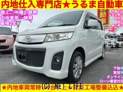 マツダ AZワゴンカスタムスタイル XS ○内地車両100台以上○沖縄認証