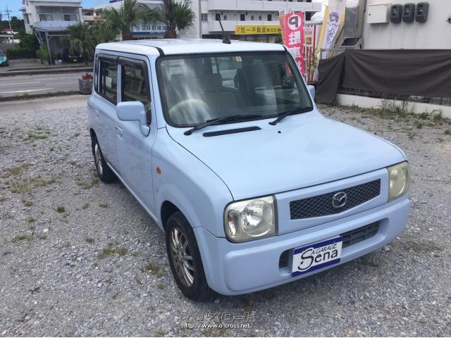 マツダ スピアーノ