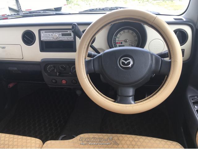 マツダ スピアーノ