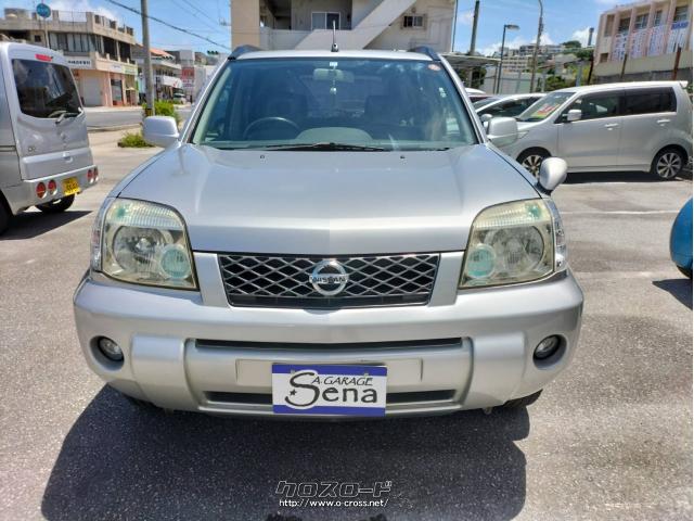 日産 エクストレイル