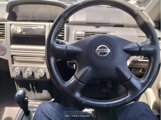 日産 エクストレイル