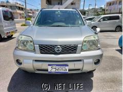 日産 エクストレイル