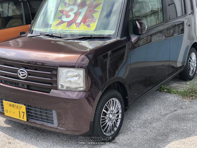 ダイハツ ムーヴコンテ 車検付き ムーヴコンテXスペシャル（2009年9月発売）のカタログ・性能スペック