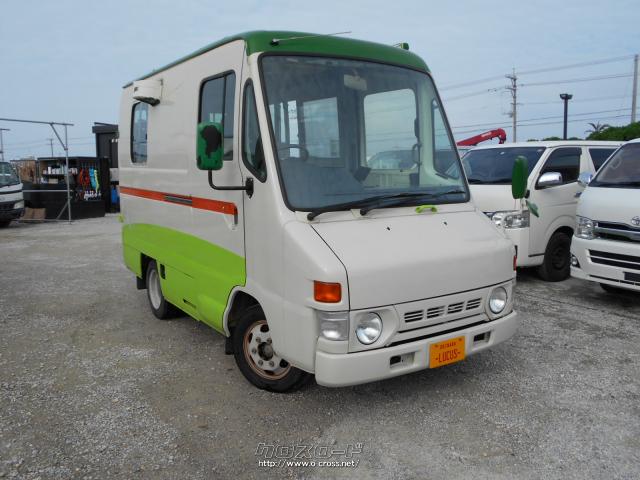 トヨタ ダイナアーバンサポーター 移動販売車 積載1 5t At 3000cc 標準 内地中古 下廻錆止処理 排ガス燃焼不要 総重量30kg Etc 02 H14 年式 白 3000cc 株式会社lucus ルーカス 30 1万km 保証付 1ヶ月 1千km 沖縄の中古車情報 クロスロード