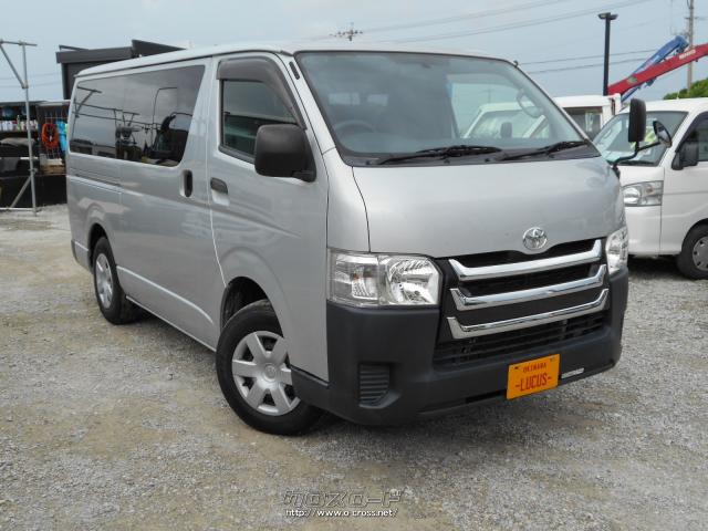 トヨタ レジアスエース B 66 Dx 内地中古 軽油 3000cc インパネat 6人乗り 15 H27 年式 シルバー 3000cc 株式会社lucus 8 6万km 保証付 1ヶ月 1千km 沖縄の中古車情報 クロスロード