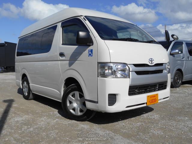 トヨタ ハイエースバン ウェルキャブ At 10人乗り 00cc スライドドア窓有 Ps Pw 車いすリフト仕様 8人 車いす2基 電動ステ 14 H26 年式 白 00cc 株式会社lucus ルーカス 7 7万km 保証付 1ヶ月 1千km 沖縄の中古車情報 クロスロード