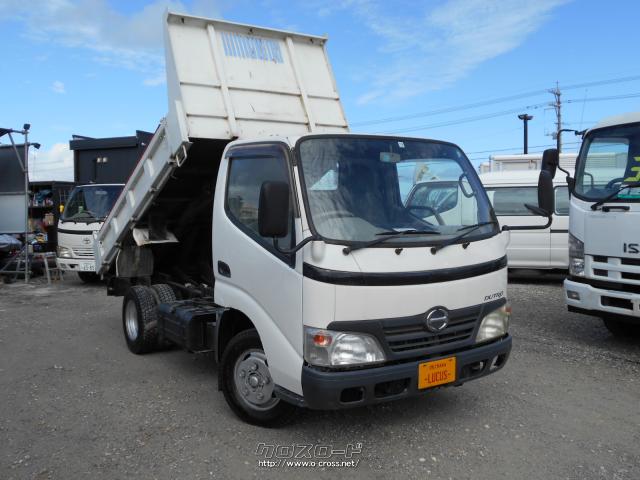 日野自動車 デュトロ 2tダンプ Mt 軽油 4000cc Ps Pw Ac 内地中古 下廻り錆止め処理 07 H19 年式 白 4000cc 株式会社lucus ルーカス 12 2万km 保証付 1ヶ月 1千km 沖縄の中古車情報 クロスロード