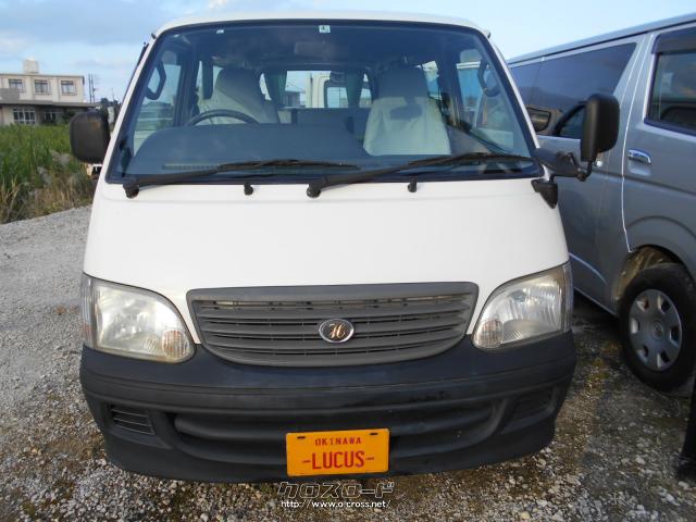 トヨタ ハイエースワゴン デラックス ロング 内地中古 10人乗り 3000cc 軽油 At 100系ハイエースワゴン 04 H16 年式 白 3000cc 株式会社lucus ルーカス 8万km 保証付 1ヶ月 1千km 沖縄の中古車情報 クロスロード トヨタ ハイエースワゴン デラックス ロング 内地中古 10人乗り 3000cc 軽油 At 100系ハイエースワゴン 04 H16 年式 白 3000cc 株式会社lucus ルーカス 8万km 保証付 1ヶ月 1千km 沖縄の中古車情報 クロスロード