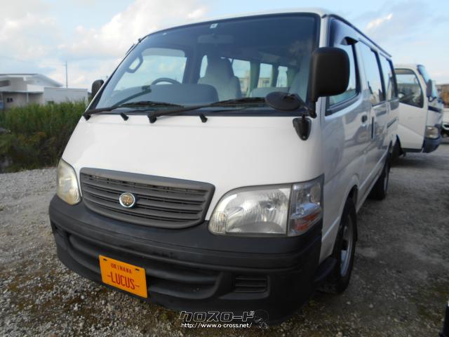 トヨタ ハイエースワゴン デラックス ロング 内地中古 10人乗り 3000cc 軽油 At 100系ハイエースワゴン 04 H16 年式 白 3000cc 株式会社lucus ルーカス 8万km 保証付 1ヶ月 1千km 沖縄の中古車情報 クロスロード トヨタ ハイエースワゴン デラックス ロング 内地中古 10人乗り 3000cc 軽油 At 100系ハイエースワゴン 04 H16 年式 白 3000cc 株式会社lucus ルーカス 8万km 保証付 1ヶ月 1千km 沖縄の中古車情報 クロスロード
