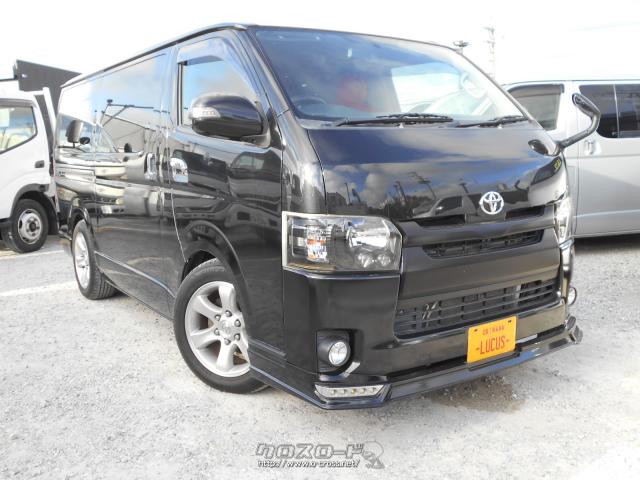 トヨタ ハイエースバン ロングスーパーgl 4型 At 5人乗り 00cc Etc 内地中古 両側pスライドドア スマートキー 15 H27 年式 黒 00cc 株式会社lucus ルーカス 9 6万km 保証付 1ヶ月 1千km 沖縄の中古車情報 クロスロード