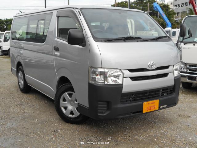 トヨタ ハイエースバン ロングdx 9人乗り 0系4型 積載1 2t 軽油 At リヤクーラー Etc 送迎用 小型貨物自動車 内地中古 下 14 H26 年式 3000cc 株式会社lucus ルーカス 10 6万km 保証付 3ヶ月 3千km 沖縄の中古車情報 クロスロード