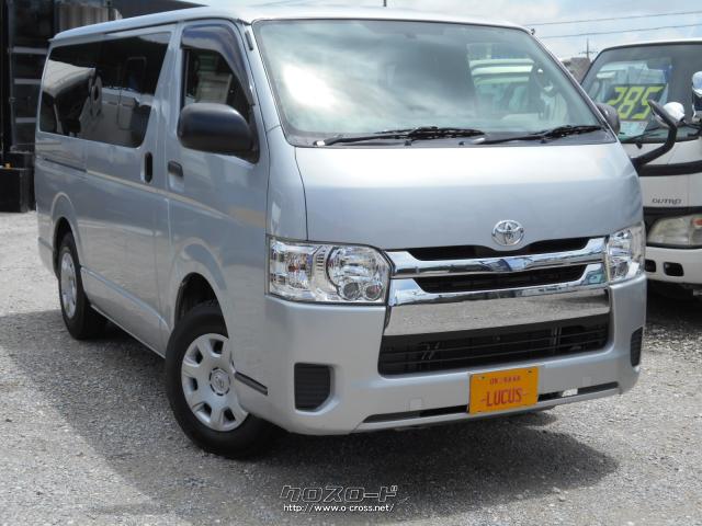 トヨタ ハイエースバン ロングdx Glパッケージ 0系4型 6人乗り 軽油 5ドア インパネat 内地中古 スライドドア窓有 荷台タイヤハ 14 H26 年式 シルバー 3000cc 株式会社lucus ルーカス 11 7万km 保証付 3ヶ月 3千km 沖縄の中古車情報 クロスロード