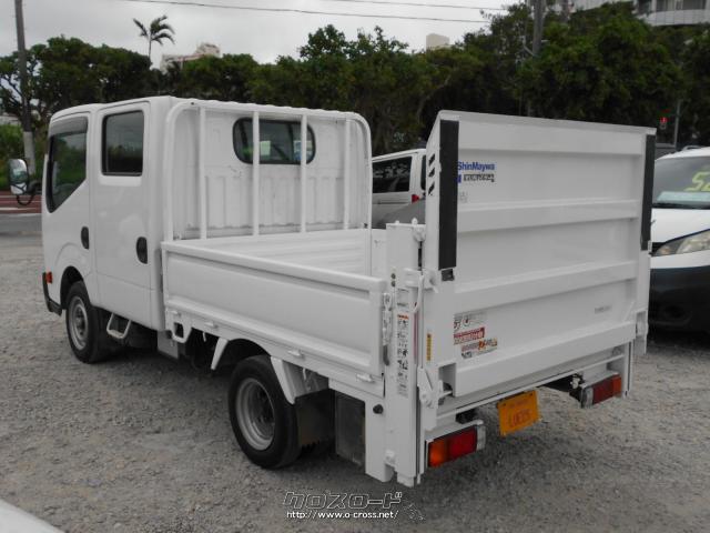日産 アトラストラック Wキャブ PG付き 積載1.1t MT 軽油 3000cc