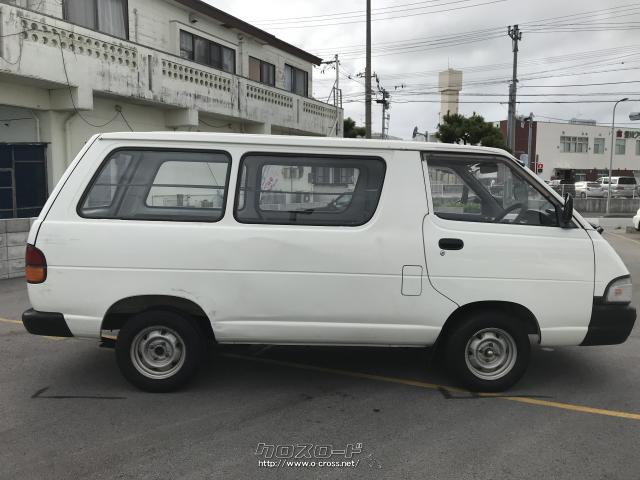 正規販売店 平成8年 タウンエース ロールーフ 希少車 バンライフ仕様 Abujanationalmosque Org