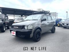 トヨタ プロボックスバン DX・2008(H20)年式・グレー・1500cc