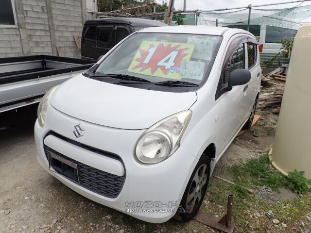 スズキ アルト 660 F・2009(H21)年式・ホワイト・660cc・吉水鈑金塗装  