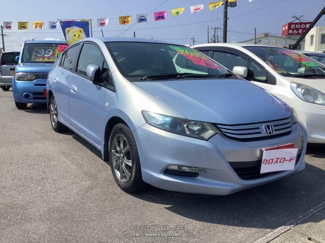 ホンダ インサイト