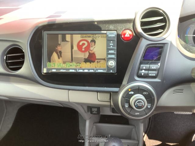 ホンダ インサイト