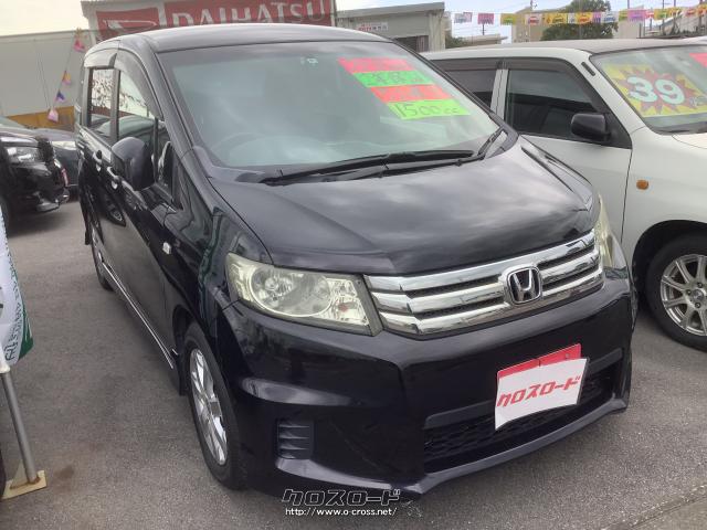 ホンダ フリードスパイク