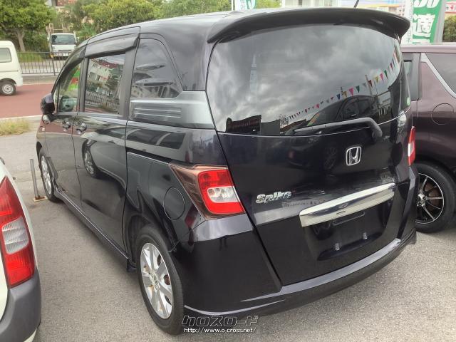 ホンダ フリードスパイク