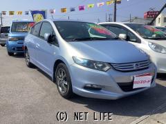 ホンダ インサイト