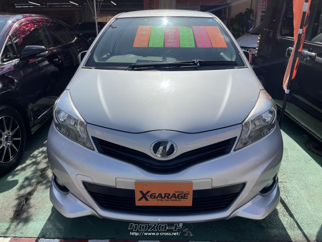 トヨタ ヴィッツ