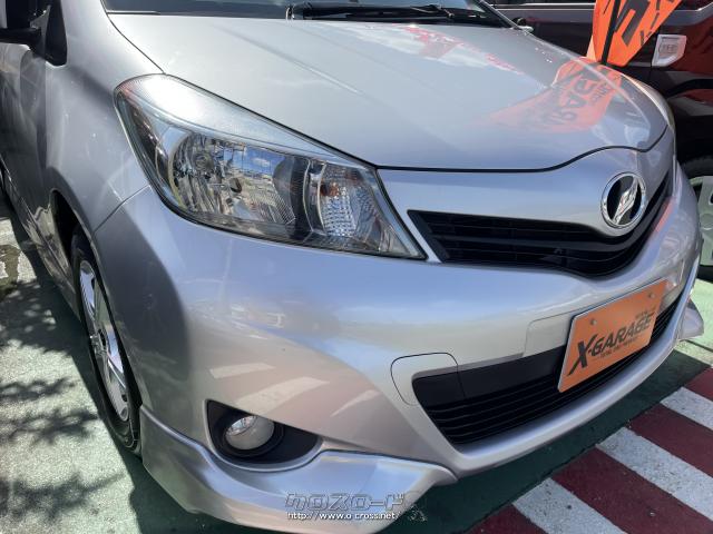 トヨタ ヴィッツ