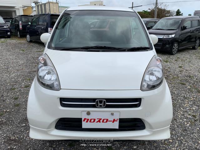 ホンダ ライフ ディーバ 06 H18 年式 ホワイト 660cc くるま屋 Tee 12万km 保証無 沖縄の中古車情報 クロスロード
