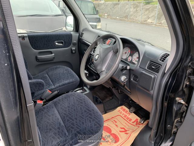 エンジン Hdk 左側 Ds Ho 14 Carparts Tsc 通販 Paypayモール 姫路第一鋼業 ホンダ バモス Hm2 00 2 03 4用 ドライブシャフト バモス