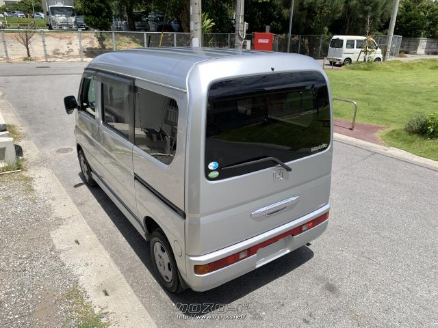 ホンダ バモスホビオ