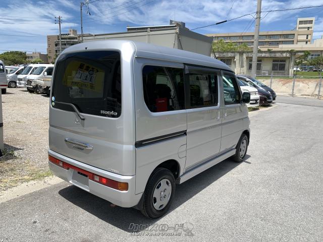 ホンダ バモスホビオ