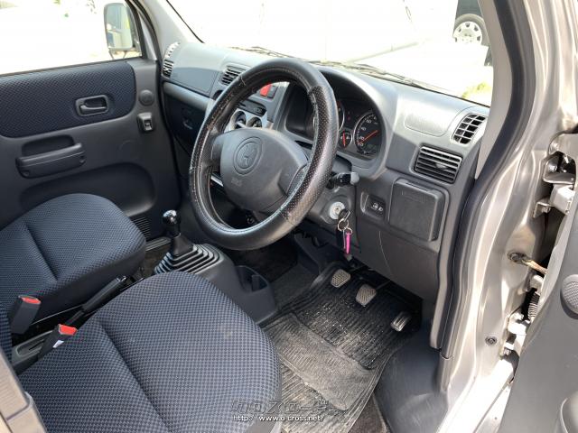 ホンダ バモスホビオ