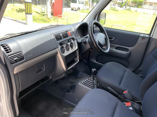 ホンダ バモスホビオ