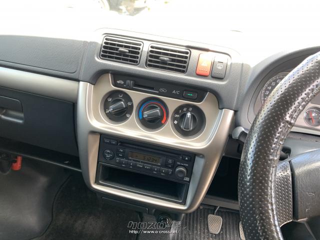 ホンダ バモスホビオ