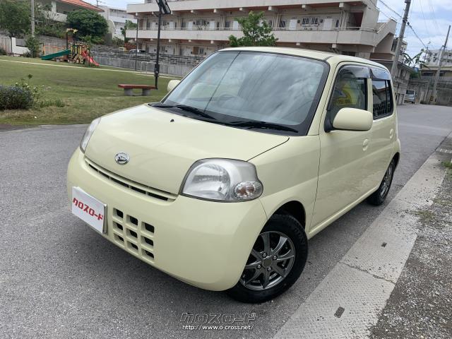 ダイハツ エッセ