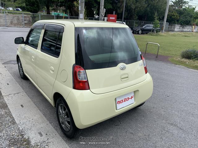 ダイハツ エッセ