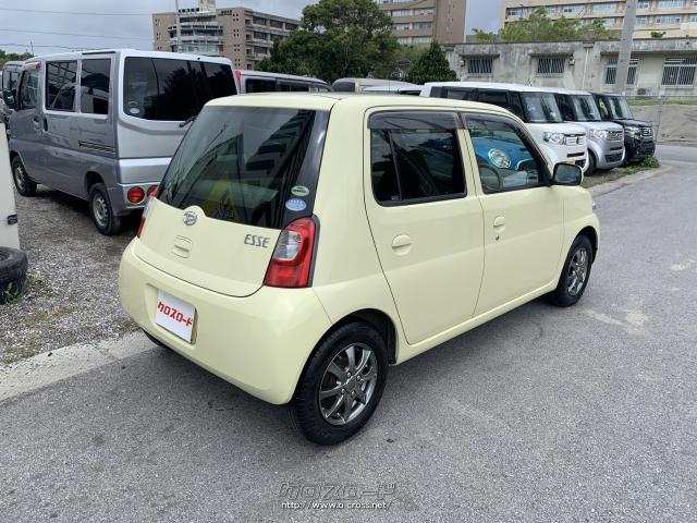 ダイハツ エッセ