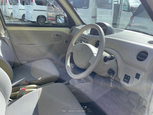 ダイハツ エッセ