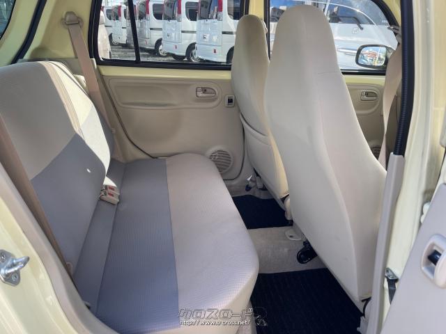 ダイハツ エッセ